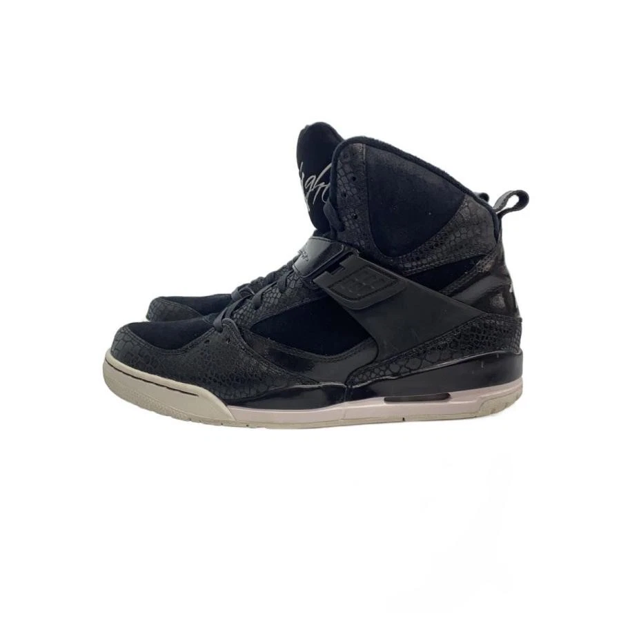 Jordan Flight 45 High IP S&S for Sale | Authenticity Guaranteed | eBay