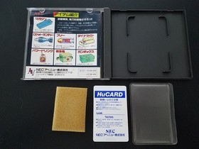 NEC PC Engine Hucard - Operation Wolf - Import Japan Japanese US SELLER