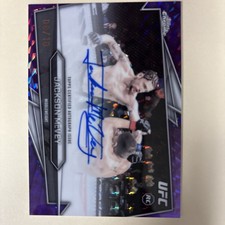 2026 Topps Chrome UFC Jackson McVey Purple Geo On Card Autograph /10 (RC)