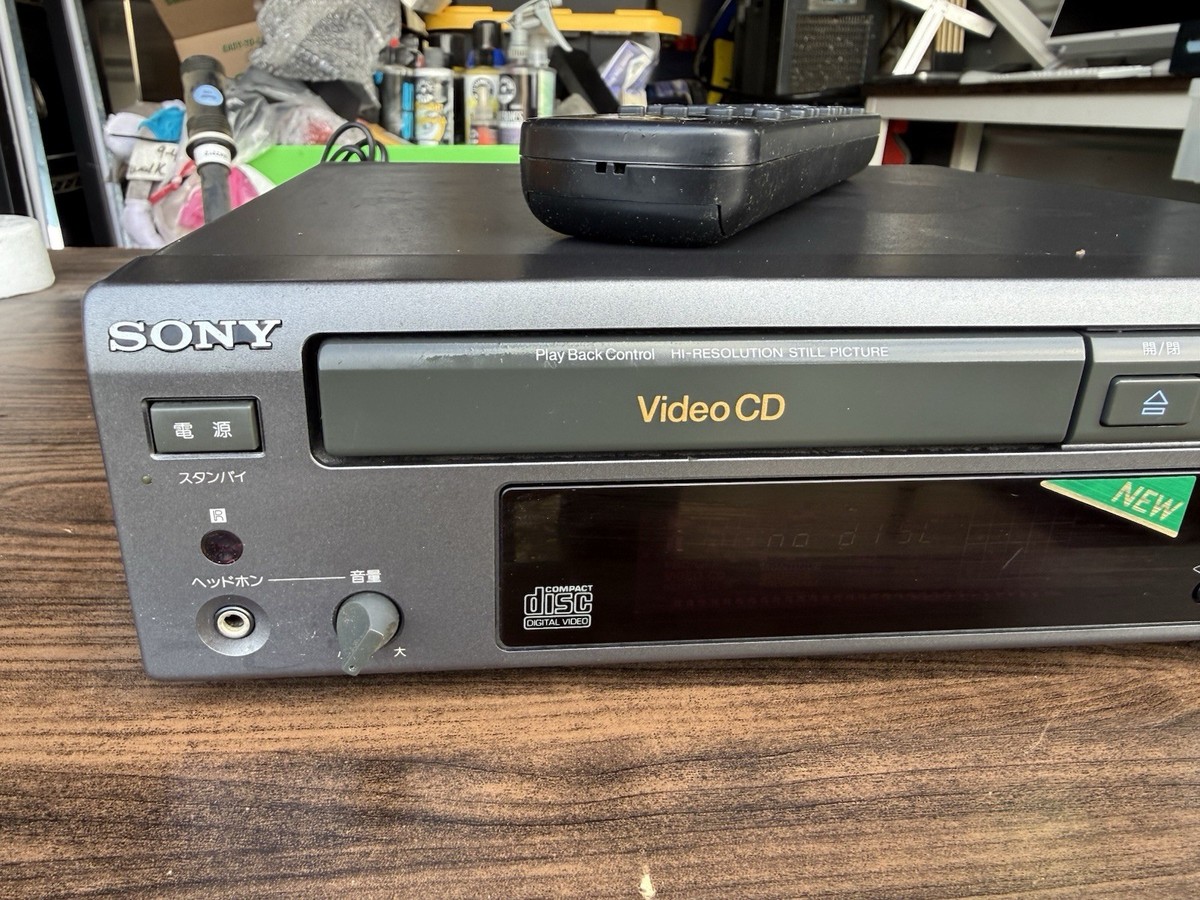 SONY VCD ビデオCDプレーヤー RARE sony cd/vcd player vintage | eBay