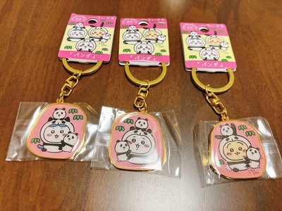 [New and unopened] Chikawa Local Key Chain Kanto Tokyo Limited Panda Set of 3