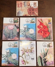 SET OF 7 1980’S BRAZIL / BRASIL FDC MAXI CARDS POSTCARDS FLOWERS CACTUS UNUSED