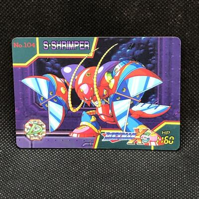 キリン品 s-l400.jpg