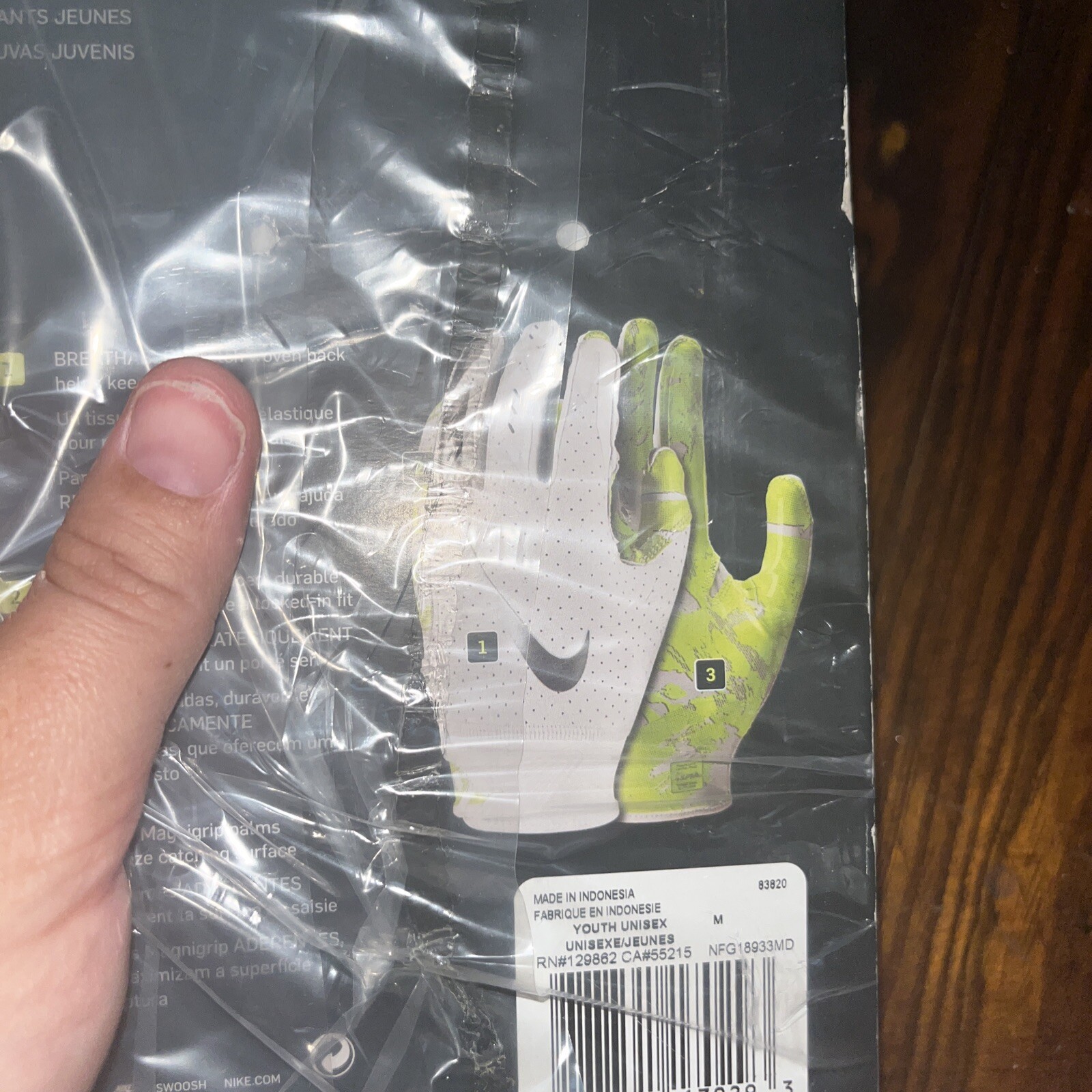 nike vapor football gloves youth medium eBay