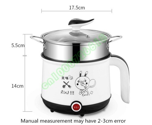 sowbhagya rice cooker