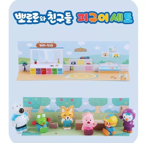 Pororo&Friends Mini Figure Set 6 Pezzi Eddy Crong Petty Loopy Poby - Foto 3 di 4