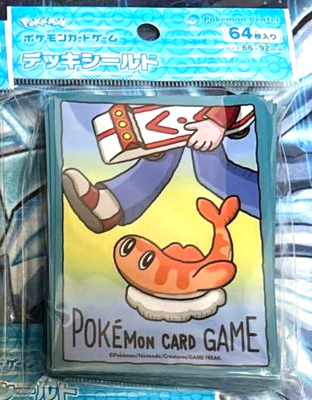 Pokemon Official Deck Shield Tatsugiri 64 Sleeves Japanese NEW DHL Sleeve