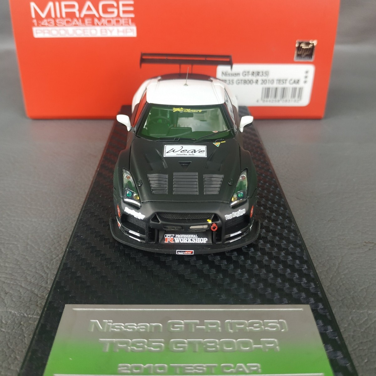 HPI 1:43 Skyline GT-R R35 TR35 GT800-R 2010 Test Car | eBay.de