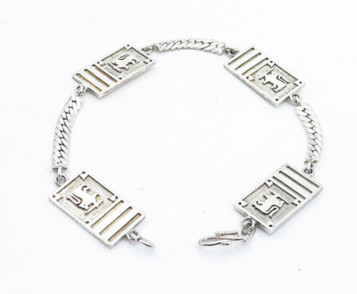 925 Sterling Silver Vintage Embossed Detail Snake Link Chain