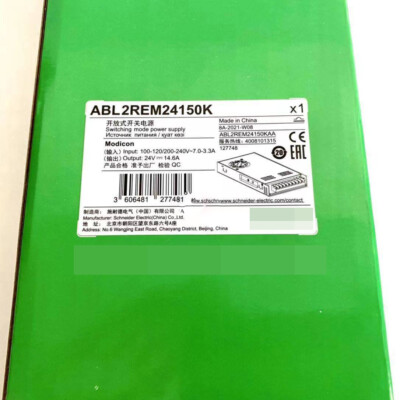 one New Schneider ABL2REM24150K Switching power supply 350W DC24V Fast Ship