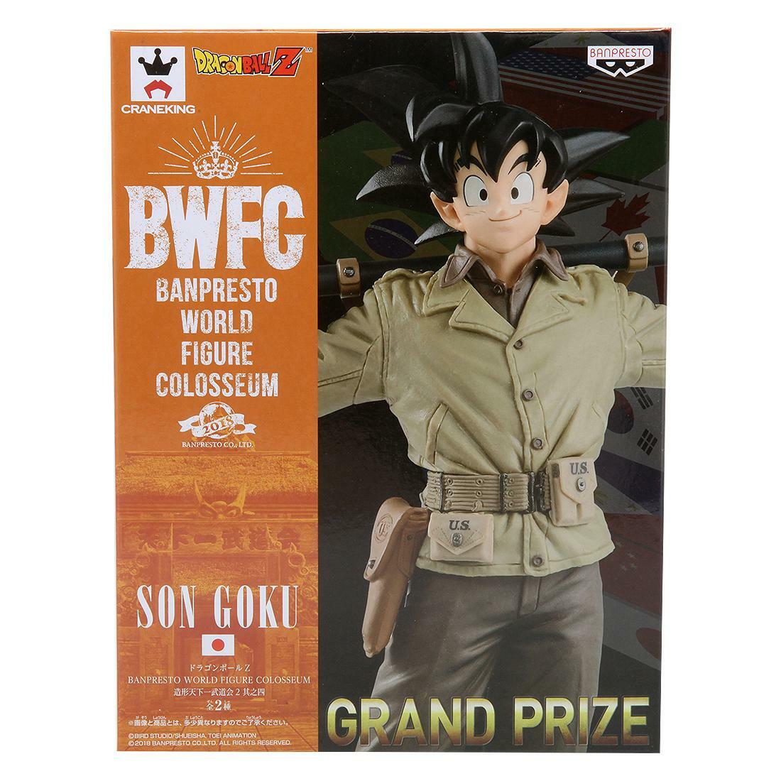 BANPRESTO ドラゴンボール アートプリント 2018 BANPRESTO WORLD FIGURE COLOSSEUM 其之一 フリーザ | BirdBlog-Z