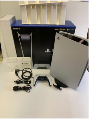 正規登録店 PlayStation 5 デジタル・エディション（CFI-1100B01