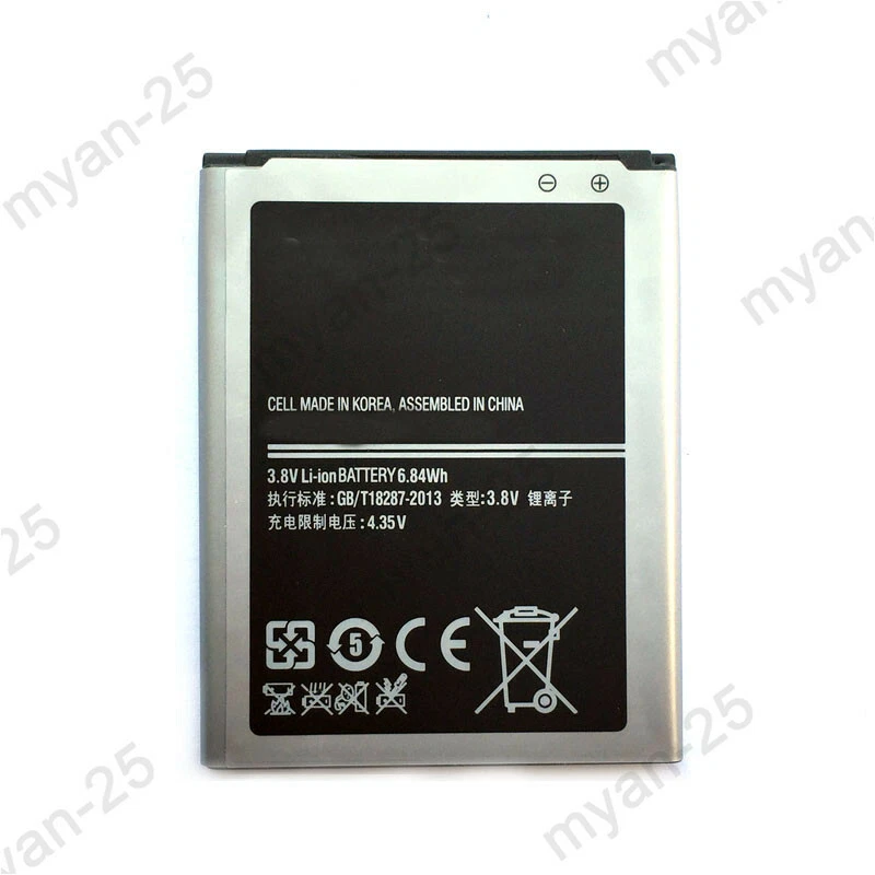 For Samsung Galaxy Core I8262 Duos GT-I8262 Replacement Battery B150AC B150AE - Image 3 of 4