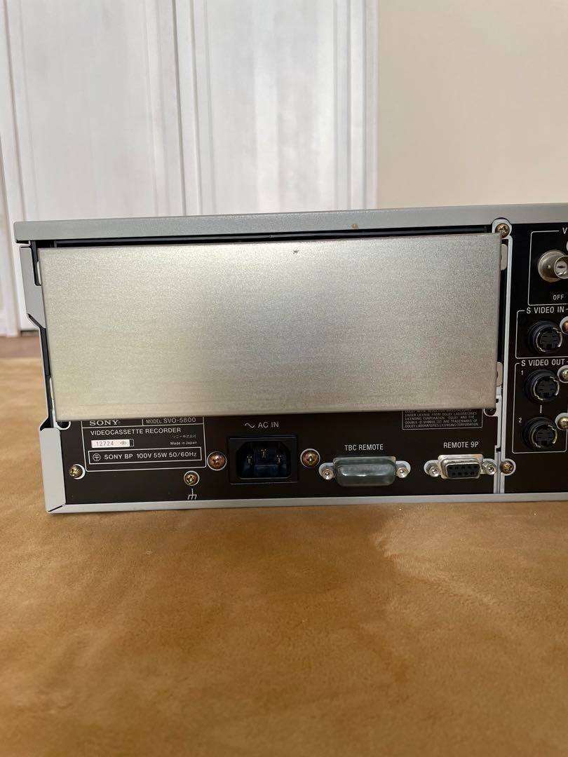Sony SVO-5800 S-VHS Video Editing Deck Videocassette