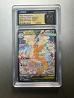 Mega Dragonite ex 246/193 M2a Mega Dream Ex Holo (Japanese) - CGC PRISTINE 10