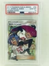 Pokémon Jessie & James 68/68 Hidden Fates Ultra Rare Full Art Holo PSA 10