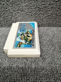 Capcom 1943  Famicom NES FC