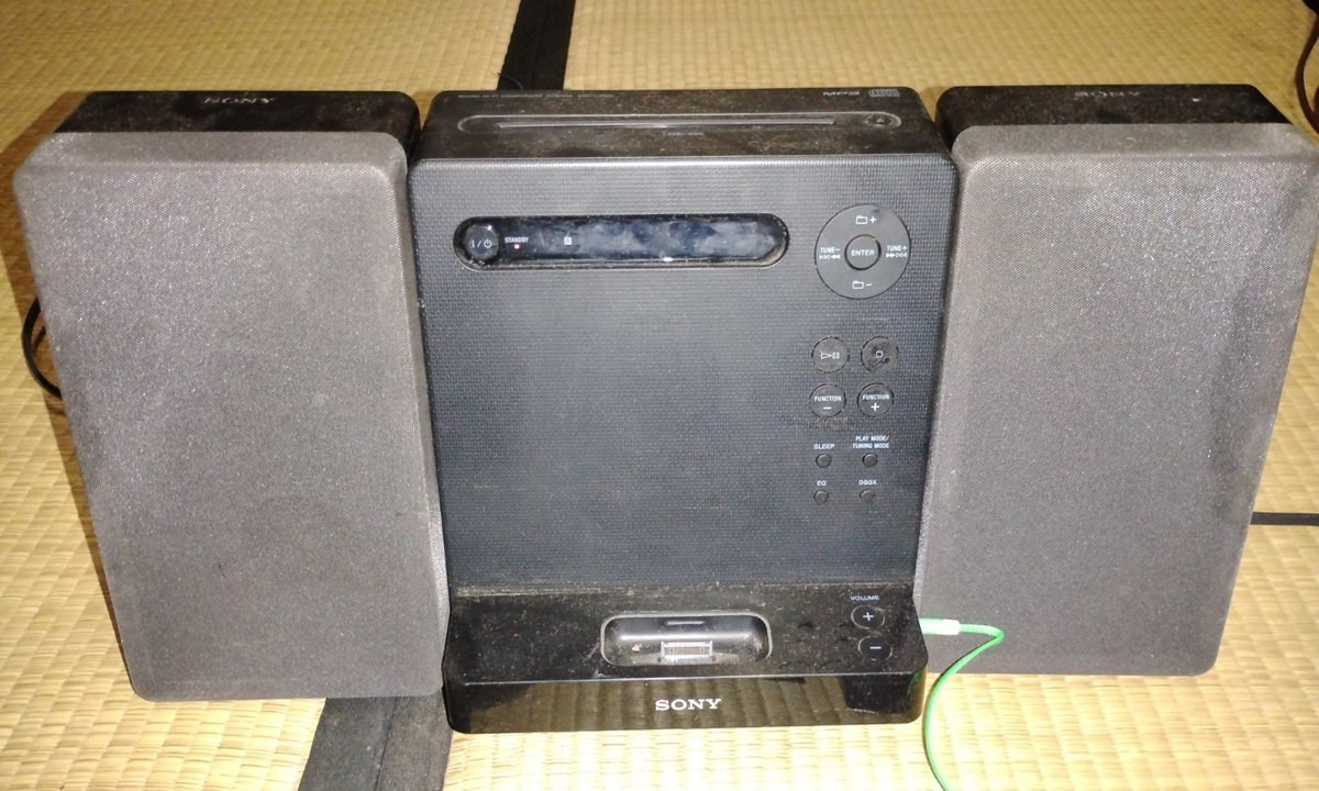 Sony HCD-LX20i CD player+iPod Dock+AM/FM radio+aux in w/ sony SS