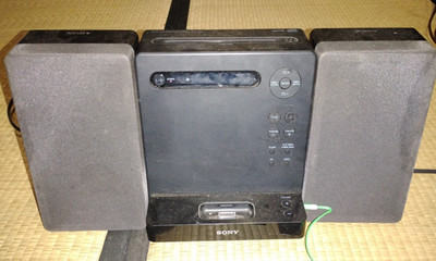 Sony HCD-LX20i CD player+iPod Dock+AM/FM radio+aux in w/ sony SS