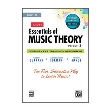 Alfred Essentials of Music Theory: Ver 3 CD-ROM Student