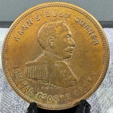 1899 Washington D.C. Admiral Dewey Kann's Busy Corner Olympia Token 32mm SP5322