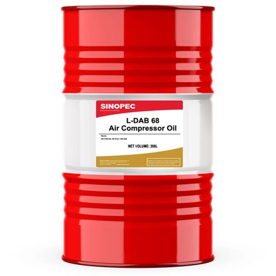 Air Compressor Oil - SAE 20, ISO 68 - 55 Gallon Drum