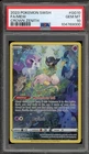 Pokemon Mew Crown Zenith Galarian Gallery Full Art #GG10 PSA 10 Gem Mint