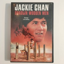 Shaolin Wooden Men (DVD, 2002)