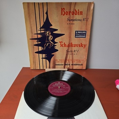 Borodin - Symphony No. 2 In B Minor / Suite No. 1 In D Major Op.43 Free P&P 