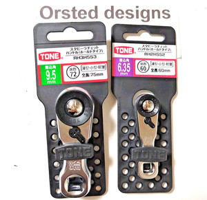 TONE Stubby Ratchet Handle Set RH3HSS3 3/8" & RH2HSS2 1/4" Japan