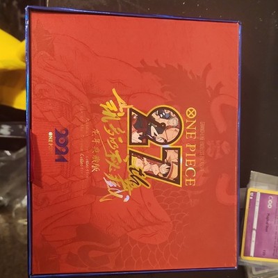 Kabay Animation One Piece Grand-Line Endless Treasure Card Set 2021 Brook Yamato