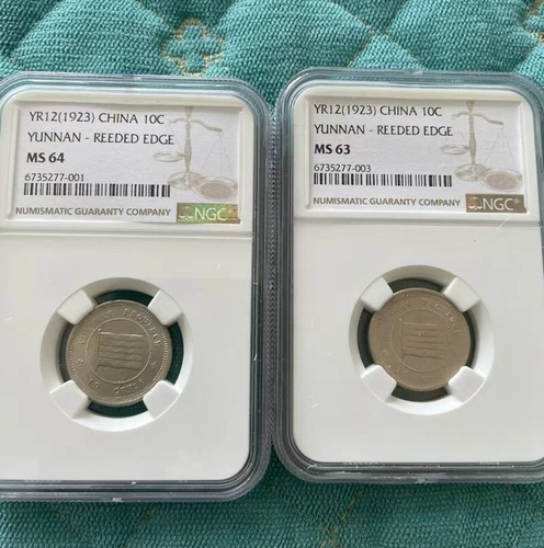 2PCS YR12 (1923) China- Yunnan Nickel Coin 10C NGC MS63/64 Reeded Edge