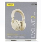 Jabra Evolve2 85 Headset Link380a MS Stereo | Beige 🎵 [Microsoft Teams]