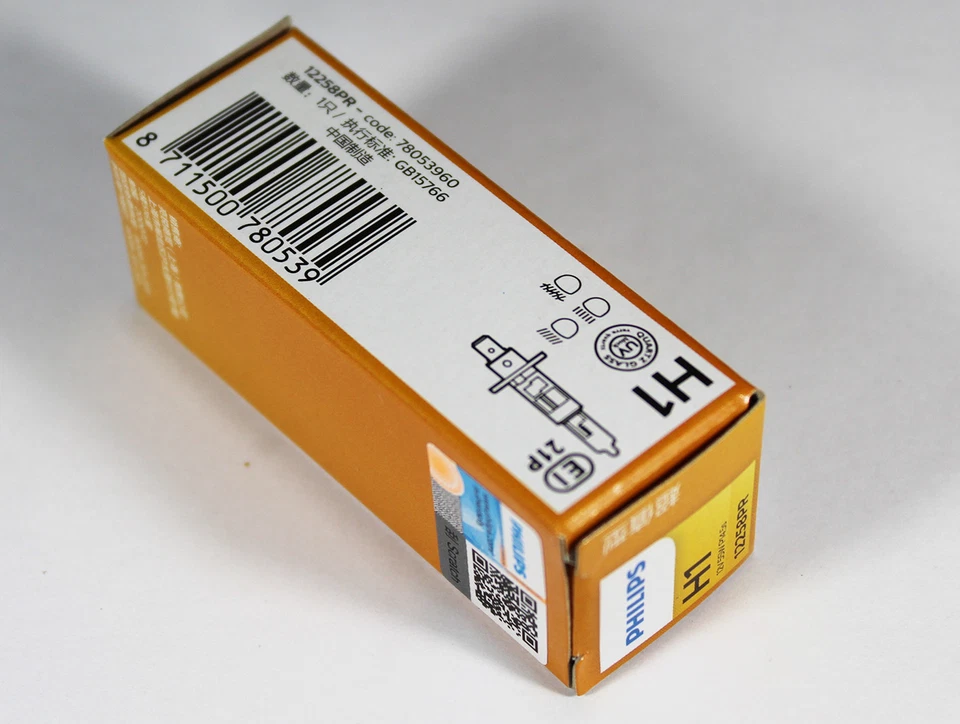 PHILIPS H1 12258PR 12V55W +30% P14.5s Lámpara Premiun Vision Faros 55W Bombilla Foto 4 de 4