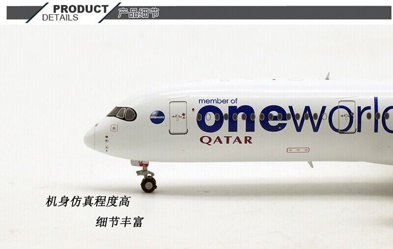 1:400 JC WINGS QATAR AIRWAYS ONE WORLD AIRBUS A350-900