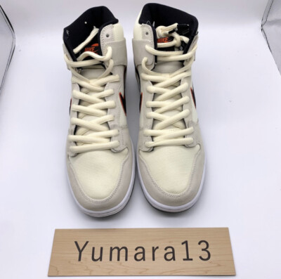Nike SB Dunk High Coconut Milk Black San Francisco Giants DO9394