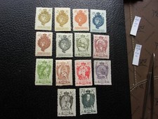 LIECHTENSTEIN - timbre yvert/tellier n° 25/35 37 38 n* MH (A56) 