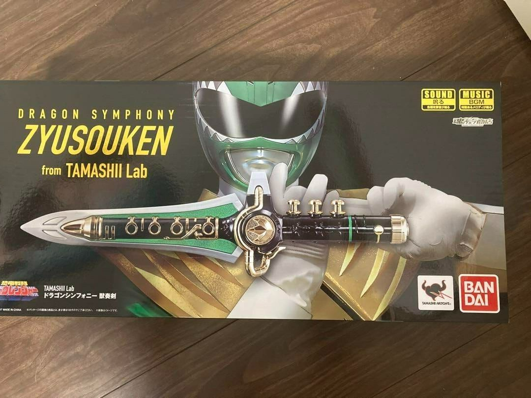 Power Ranger Dragon Symphony Zyusouken Dagger TAMASHII Lab