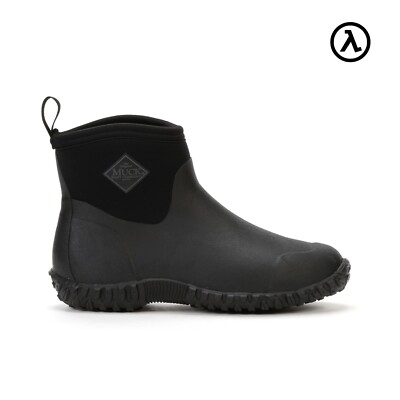 MUCK MEN'S MUCKSTER II ANKLE INSULATED BOOTS M2A000 - ALL SIZES - NEW