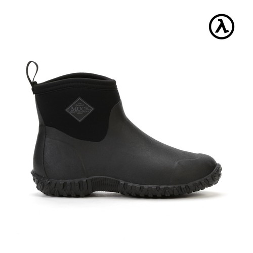 MUCK HERREN MUCKSTER II STIEFELETTEN ISOLIERT M2A000 - ALLE GRÖßEN - NEU - Bild 1 von 7