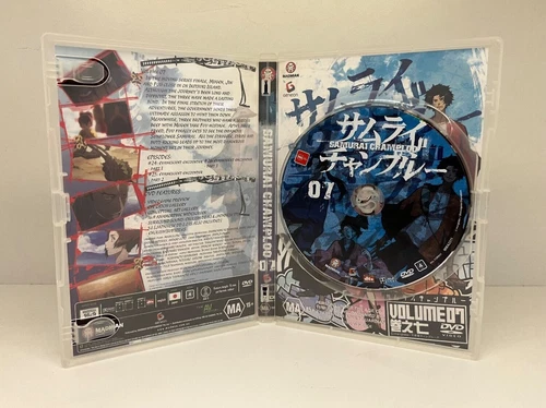 Samurai Champloo DVD Box Set - Picture 18 of 19