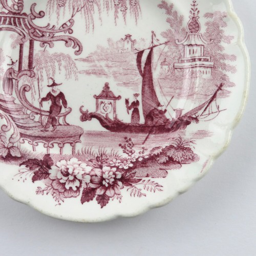 Antique Transferware Childs Toy Plate Asian Pagoda Design - Picture 6 of 6