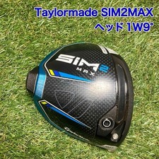 TaylorMade SIM2 MAX 9° testina driver solo destrorsa