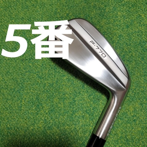 TaylorMade P770 5 Iron 2024 NS Pro Modus3 Tour 105 S Shaft New - Imagen 2 de 10