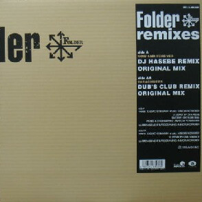 Folder (2) - Remixes / VG / 12