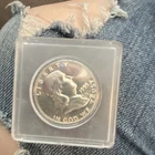 1953 Franklin Half Dollar 50C Coin in Protective Case