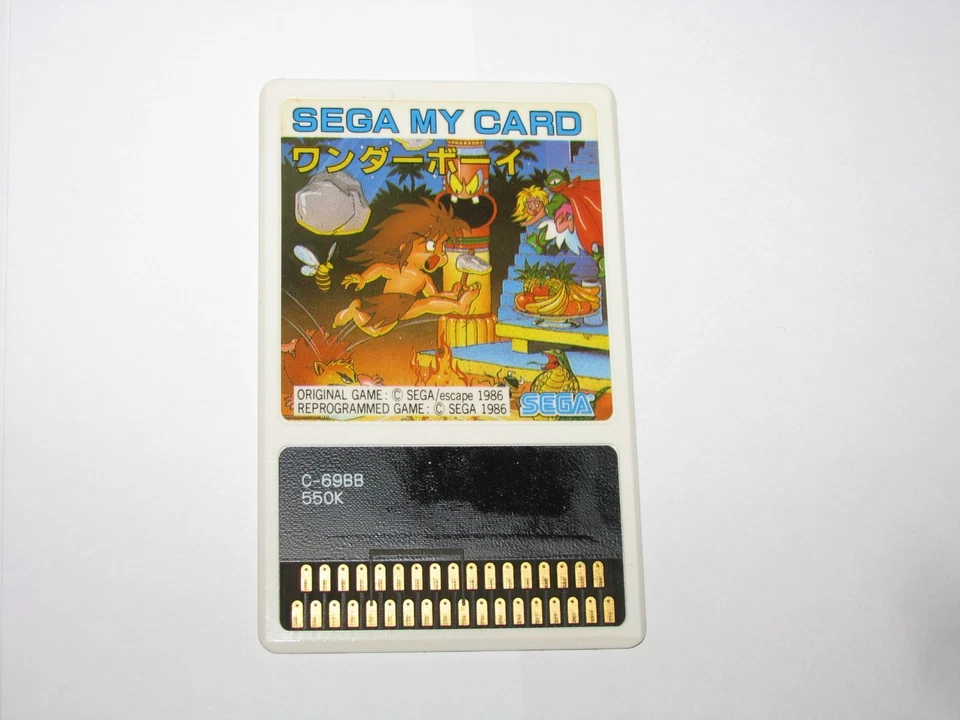 Wonder Boy Sega My Card SG-1000 SC-3000 SMS Japan +Box Manual CIB US Seller - Image 3 of 4