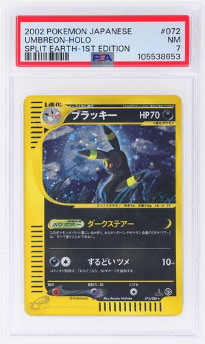 2002 Pokemon Split Earth Japanese Umbreon 1st Edition Holo #72 PSA 7