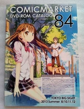 Comic Market 84 Catalog Tokyo Big Sight Summer 2013 Used, 104pp, DVD-ROM Missing