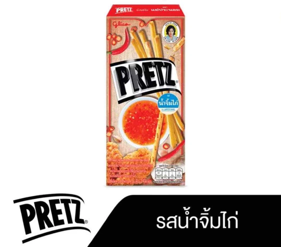 14 Psc. Glico PRETZ 38g. Snack picante solo Tailandia (HALAL) NUEVO  Foto 3 de 4